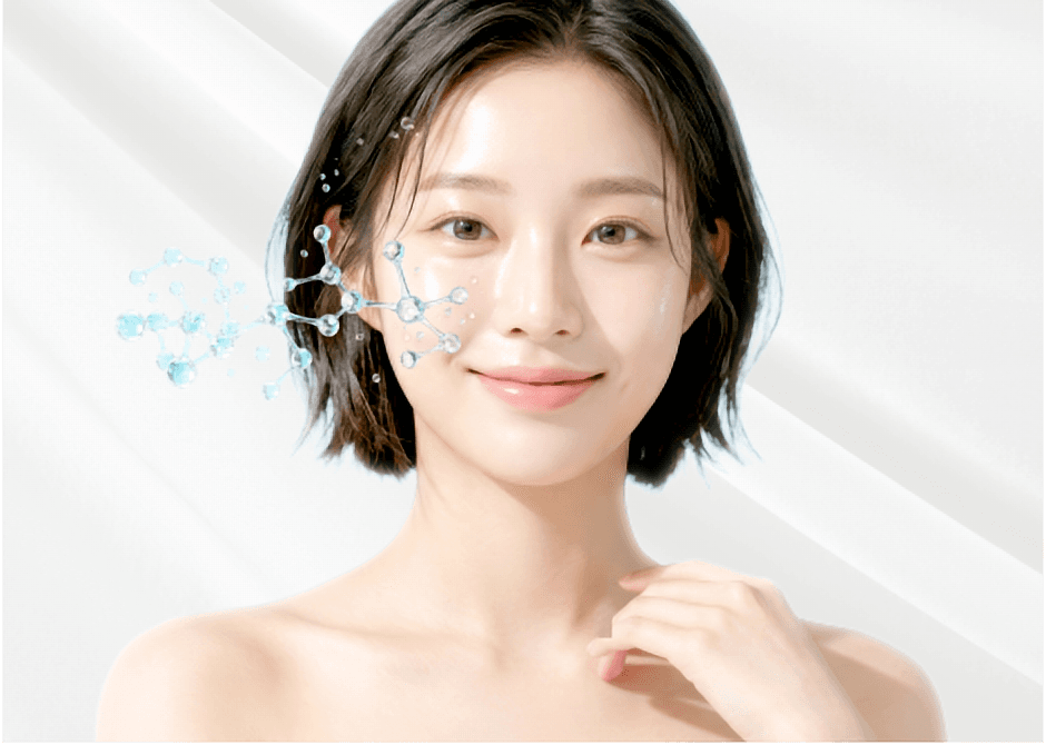 백옥 주사