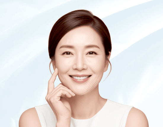 주름